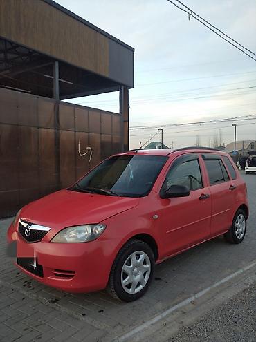 mazda d: Mazda 2: 2003 г., 1.3 л, Механика, Бензин, Хэтчбэк — 1