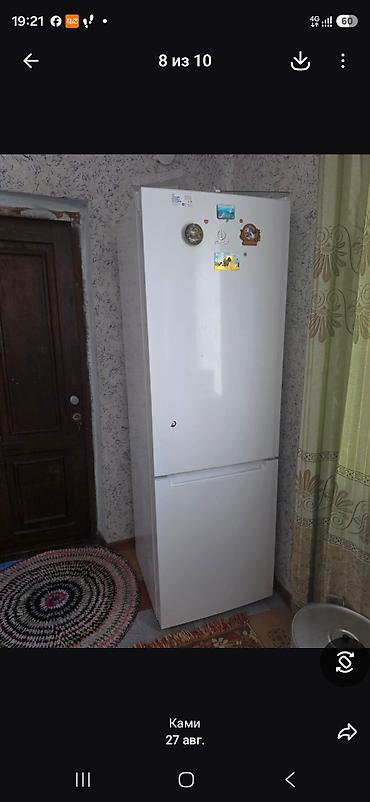 mi home: Холодильник Indesit, двухкамерный, белый. - Тип: холодильник с нижней — 1