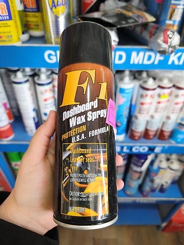 propan balon: F1 Dashboard Wax Spray – avtomobil salonu üçün çoxfunksiyalı mum — 1