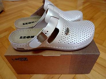 puma prsluk: Klompe leon-nove

potpuno nove. Broj 38 — 1