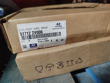 traktor diski: Məhsul: Orijinal Hyundai ön təkər əyləc diskləri - Marka: Hyundai — 4