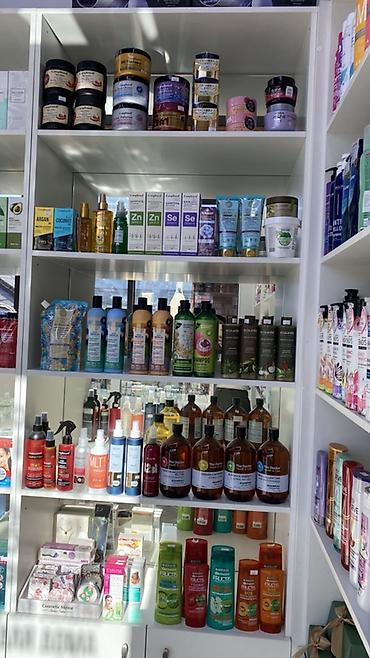 бьюти шоурум бишкек: Продам действующий бизнес. Магазин в аренде, 17м2. Чокана Валиханова — 7