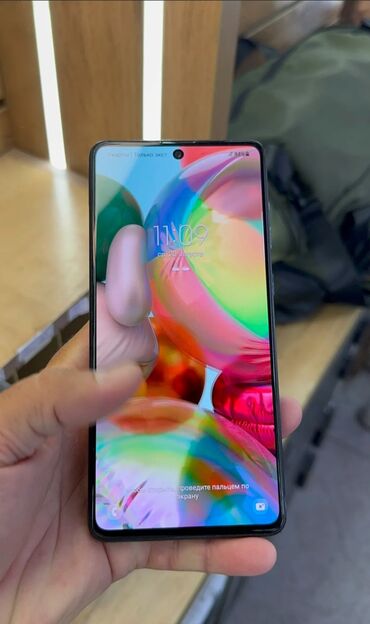 скупка аккумуляторов цена: Samsung Galaxy A71, Колдонулган, 128 ГБ, түсү - Кызгылт көк, 1 SIM, 2 SIM