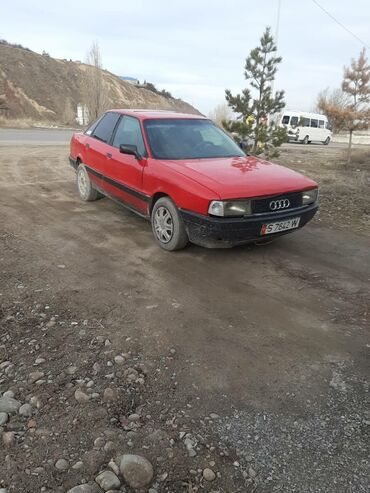 субару б4 седан: Audi 80: 1990 г., 1.8 л, Механика, Бензин, Седан
