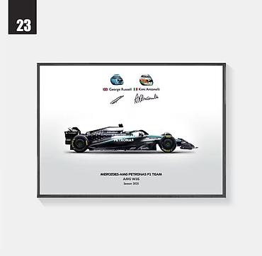 Декор и интерьер: Автомобильные постеры и постеры f1 в рамке Размер 30 на 40 см Цена — 8