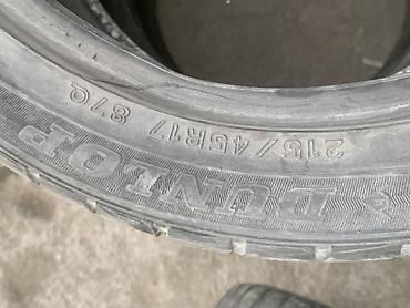 17 зима: Комплект шин Dunlop 215/45 R17 87Q. В комплекте 4 автомобильные шины — 2