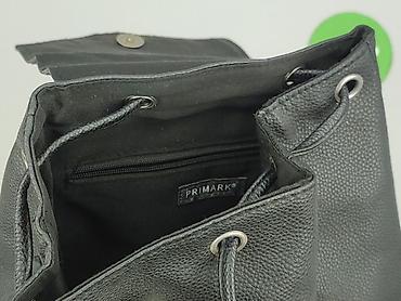 torebki primark: Plecak, Primark, stan - Dobry — 5