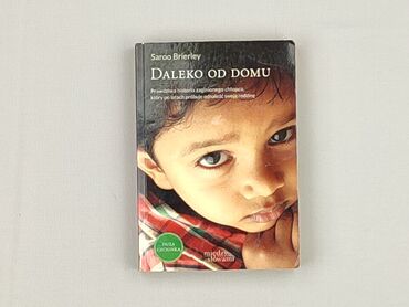 Book, genre - Non-fiction, condition - Very good