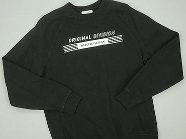 black squad future jacket: C&A, Bluza dla mężczyzn, rozmiar M — 1