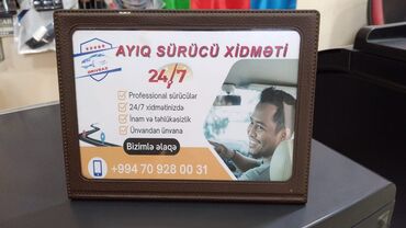 Giryalar: AYİQ SURUCU İSİ❗❗❗Fealiyyetde olan sifarisleri aktiv olan AYİQ SURUCU