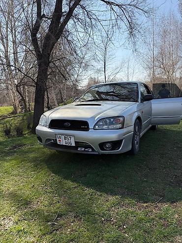 отдам дешего: Subaru Legacy: 2002 г., 2 л, Автомат, Бензин, Седан — 6
