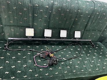 traktor satisi: LED işıq barı – 4 ədəd kvadrat proyektor - Tərkib: 4 ədəd kvadrat LED — 4
