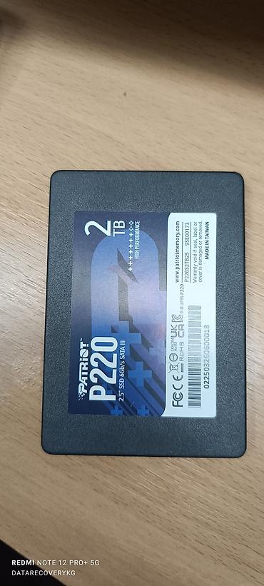 Комплектующие для ПК: SSD Patriot P220 2.5", 2 ТБ - Форм‑фактор: 2.5" - Интерфейс: SATA III — 1