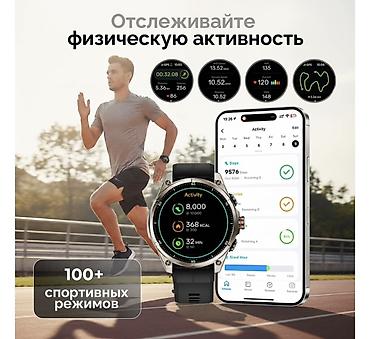 Другие смарт-часы: Смарт-часы NOLIMIT FORCE — надежный помощник для активной жизни — 8