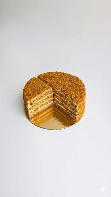 трико биксер: 🍰 ТРЕБУЮТСЯ ОПЫТНЫЕ КОНДИТЕРЫ! В кондитерский цех требуются опытные и — 6