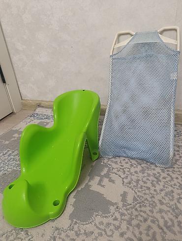 Набор для купания, Самовывоз