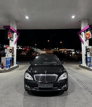 welt master: Mercedes-Benz S-Class: 2008 г., Седан — 2