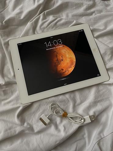 atouch tablet se pro: Apple iPad 2 (Model A1395) planşet - Rəng: gümüş arxa/önü ağ çərçivə — 2