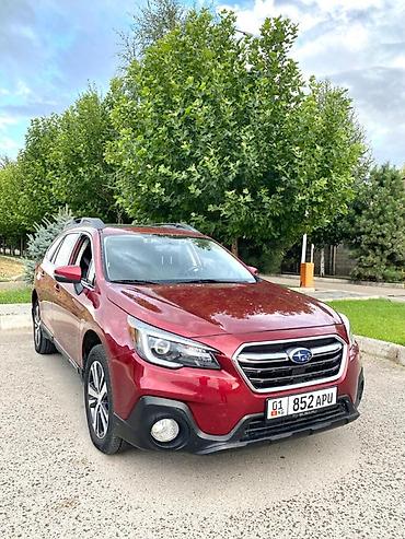 Subaru: Subaru Outback: 2017 г., Универсал — 3