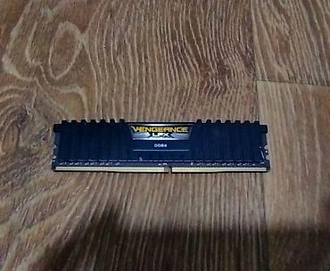 asus strix: Corsair vengeance 8 gb 3200 mhz XMP profile 2.0 Есть возможность — 1