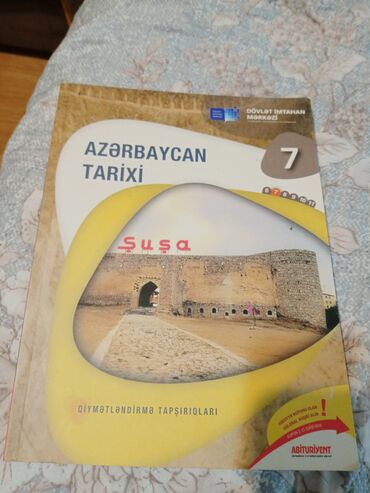 riyaziyyat 6 ci sinif dim: Dim 7-ci sinif kitabları
Üstündə yazılmayıb heç birinin