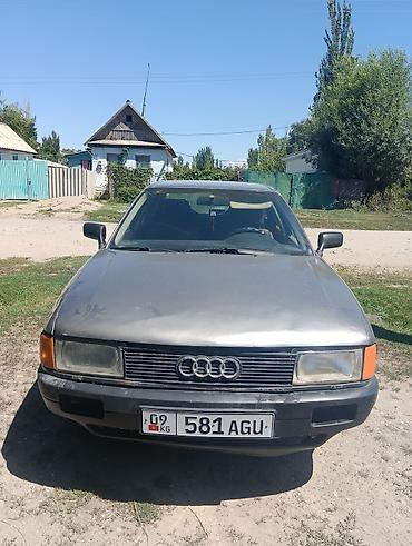 Унаа: Audi 80: 1990 г., 1.8 л, Кол менен иштөөчү, Бензин, Седан — 1