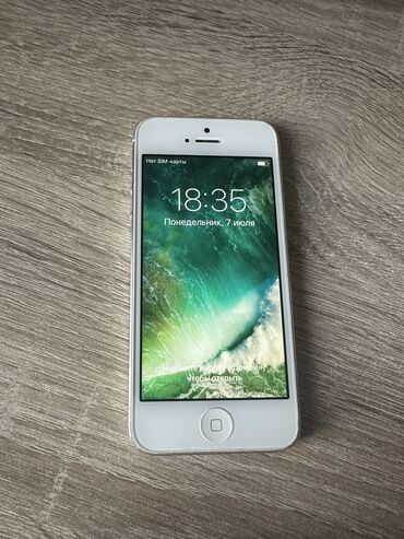 iphone за 0 руб с дефектом: IPhone 5s, Колдонулган, 16 ГБ, Space Gray, Кабель