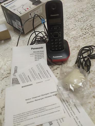 Məişət texnikası: Panasonic KX-TG1611 simsiz ev/ofis telefonu Xüsusiyyətlər: - Rəqəmsal — 3