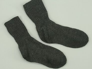 spódniczka do tańca: Шкарпетки, стан - Хороший