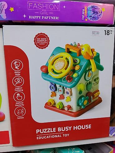 launch pad9: Развивающая игрушка Puzzle Busy House — многофункциональный — 1