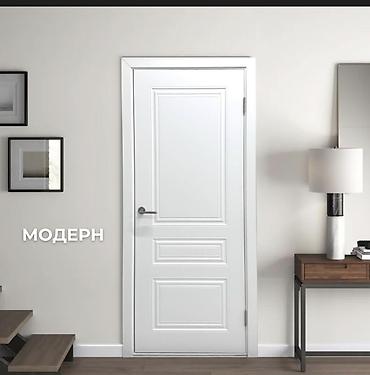 Межкомнатная дверь «Модерн», белая - Полотно глухое, с тремя