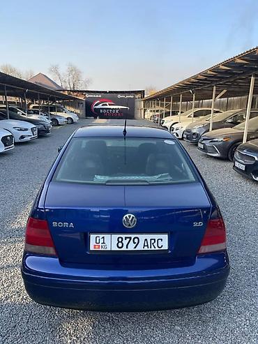 Volkswagen: Volkswagen Bora: 2001 г., 2 л, Автомат, Газ, Седан — 8
