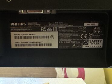 сколько стоит модем для интернета: Монитор, Philips, Б/у