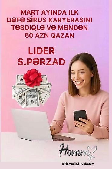 çanta kisi: Hommilife – Mart ayı üçün xüsusi kampaniya - Mart ayında ilk dəfə — 2