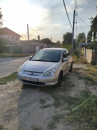 граната ф1: Honda Civic: 2001 г., 1.5 л, Вариатор, Бензин, Хэтчбэк — 1