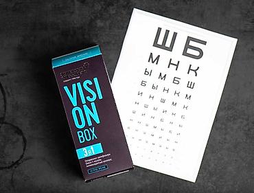 солнечный свет: Vision Box - Сибирское Здоровье | Siberian Wellness Vision Box / — 1