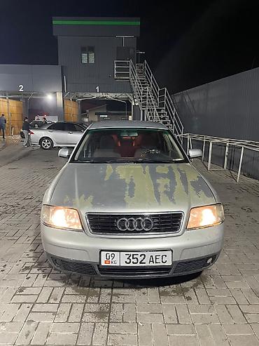 Audi: Audi A6: 2000 г., 2.4 л, Автомат, Бензин — 1