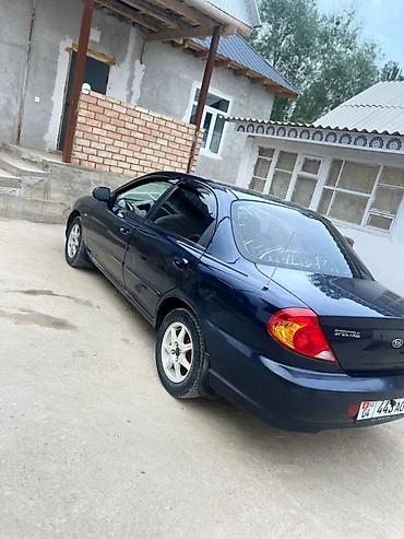 разбор опель вектра: Kia Spectra: 2007 г., 1.6 л, Механика, Седан — 4