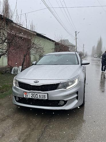 Kia: Kia K5: 2017 г., 2 л, Автомат, Газ, Седан — 5