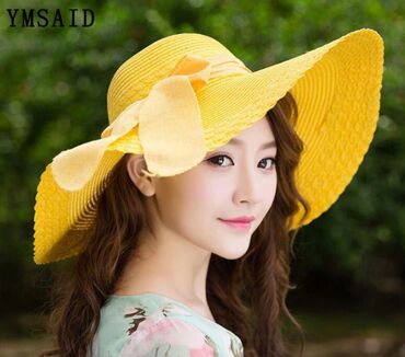 азиатская шляпа: Шляпа