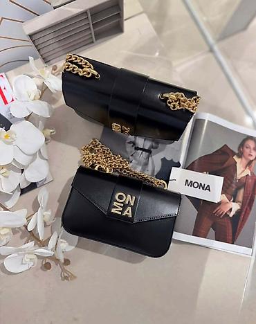 Torbe: Ceger, Guess, Materijal: Veštačka koža — 36