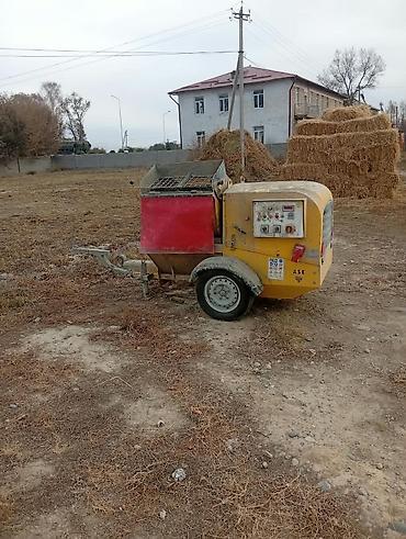 газ балдай: Шыбак станциясы, Колдонулган, Бар — 2