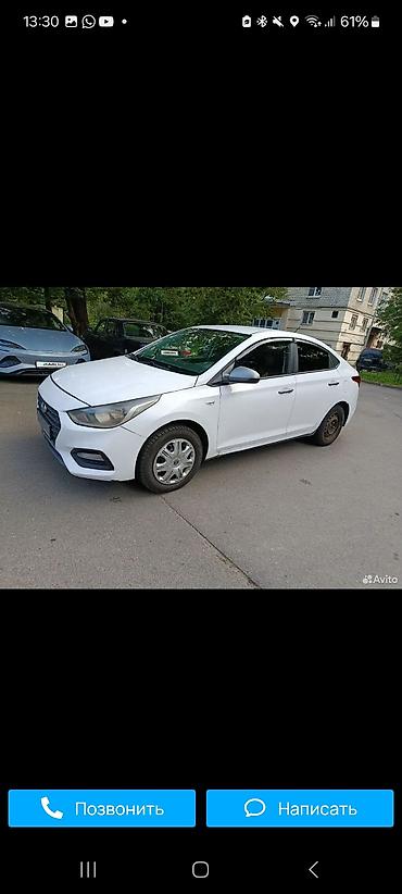 small car: Hyundai Solaris: 2018 г., 1.4 л, Автомат, Бензин, Седан — 2