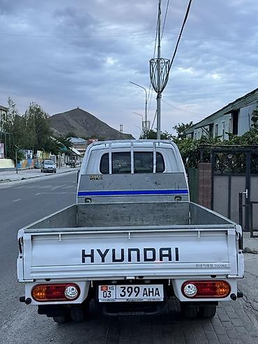 вин код корея: Легкий грузовик, Hyundai, Стандарт, Б/у — 5