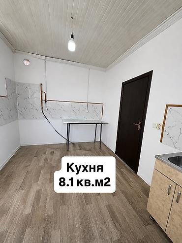 Продажа коттеджей и домов: 📌АДРЕС: Срочно продаётся небольшой дом в начале Маевки, по улице — 4