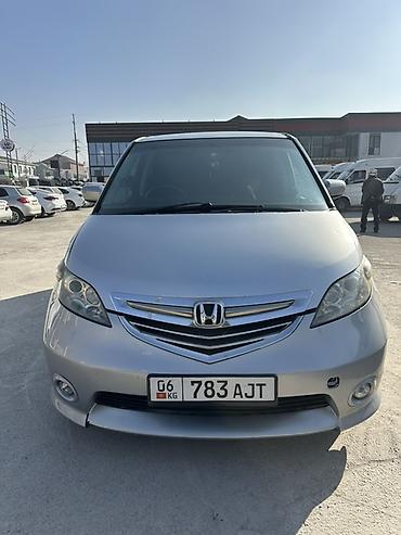 Honda: Honda Elysion: 2005 г., 2.4 л, Автомат, Газ, Минивэн — 8