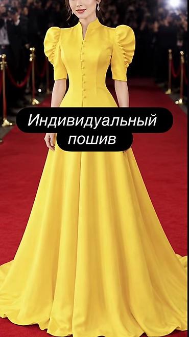 уста очок: Индивидуальный пошив вечерних и свадебных платьев — 1