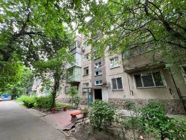 Продажа квартир: 3 комнаты, 58 м², 104 серия, 3 этаж, Косметический ремонт