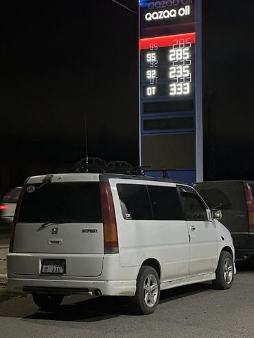 Honda: Honda Stepwgn: 2000 г., 2 л, Автомат, Бензин, Минивэн — 5