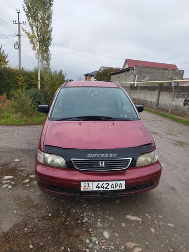 колф 3: Honda Odyssey: 1995 г., 2.3 л, Автомат, Бензин, Вэн/Минивэн